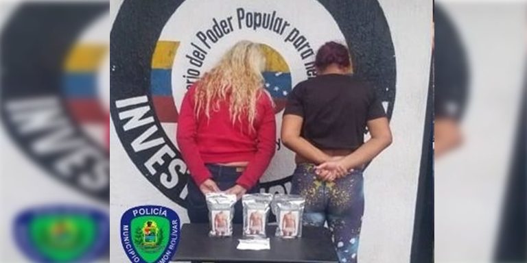 Detienen dos mujeres por hurtar unos bóxer en una tienda