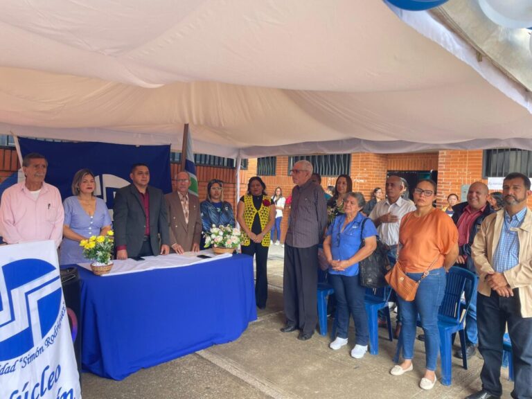 La Universidad Simón Rodríguez celebró su 51 aniversario