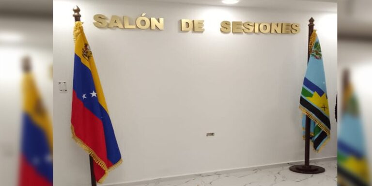 Clsem contará con un salón moderno para sesiones