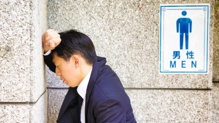 Despedido por pasar demasiado tiempo en el baño